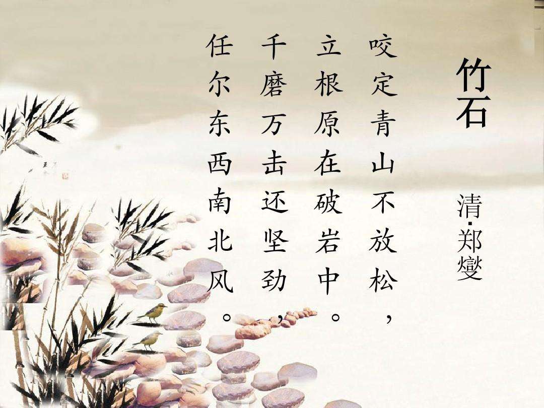 中国公民近期避免前往日本